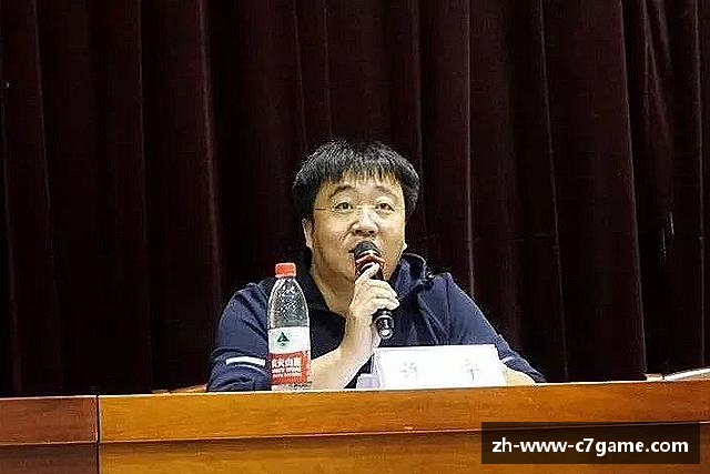 关于C7娱乐平台